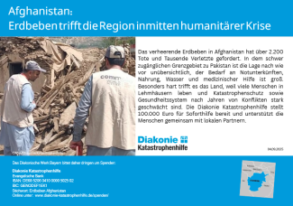 Flyer Katastrophenhilfe Afganistan